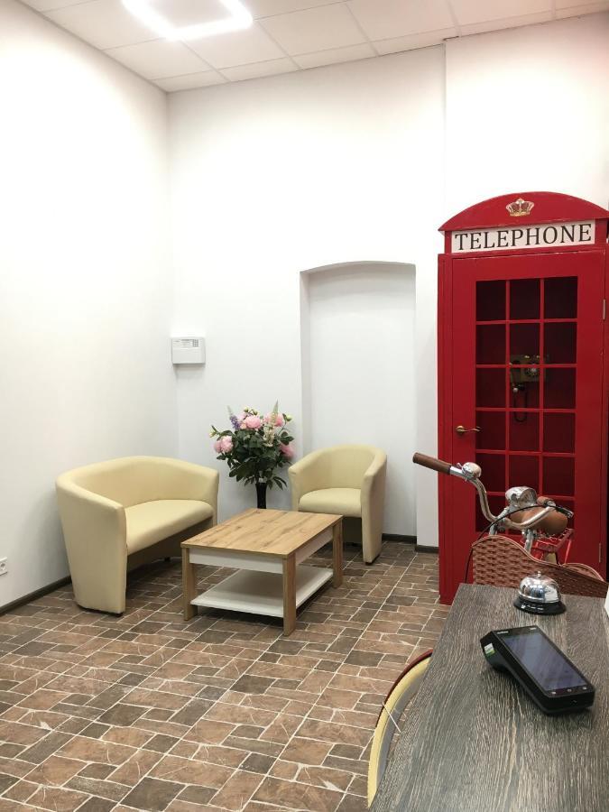 Hotel Rover リヴィウ エクステリア 写真