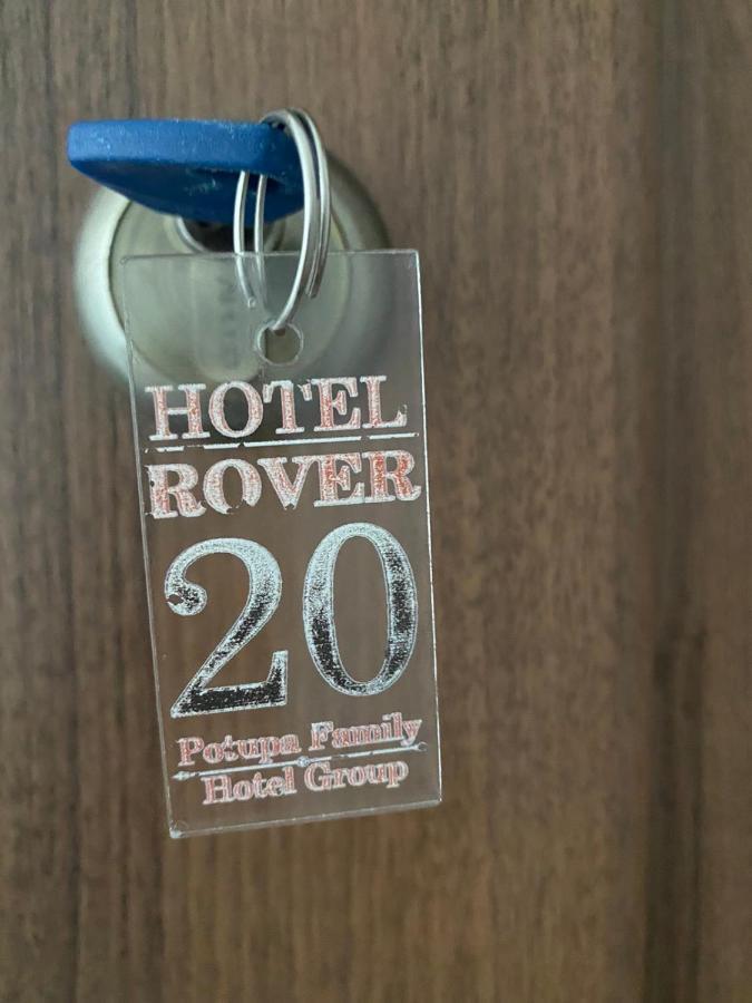 Hotel Rover リヴィウ エクステリア 写真